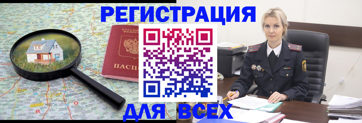 форма 3 в Салавате
